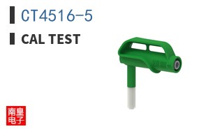 CT4516-5