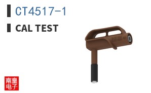 CT4517-1