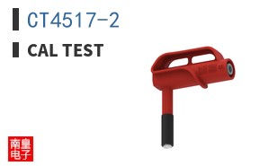CT4517-2