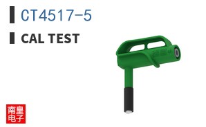 CT4517-5