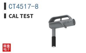CT4517-8