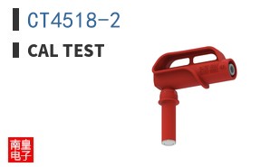 CT4518-2