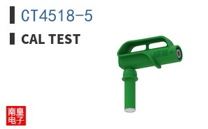 CT4518-5