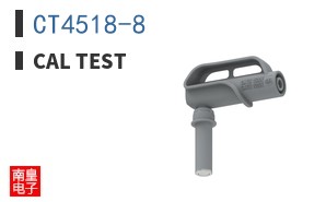 CT4518-8