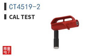 CT4519-2