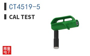 CT4519-5