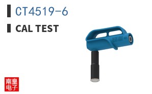 CT4519-6