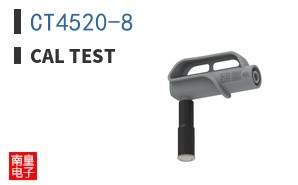 CT4520-8