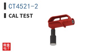 CT4521-2