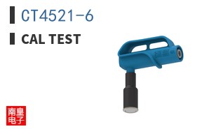 CT4521-6