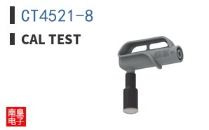 CT4521-8