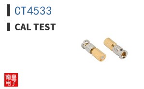 CT4533