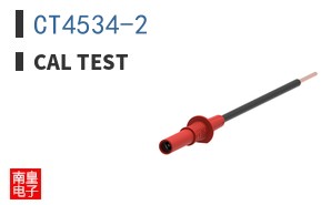 CT4534-2