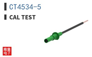 CT4534-5