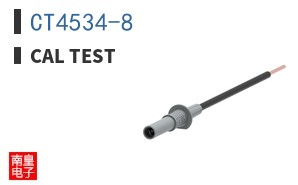CT4534-8