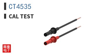 CT4535