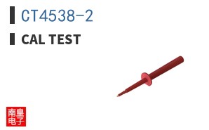 CT4538-2