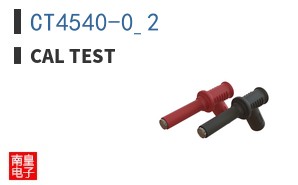 CT4540-0_2