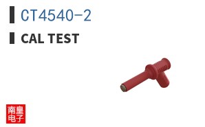 CT4540-2