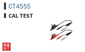 CT4555