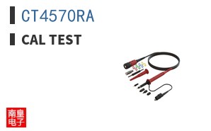 CT4570RA