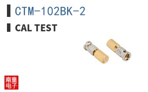 CTM-102BK-2