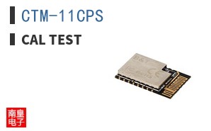 CTM-11CPS