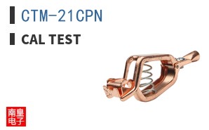 CTM-21CPN