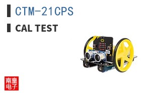 CTM-21CPS