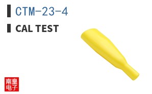 CTM-23-4