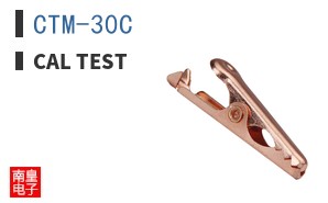 CTM-30C