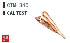 CTM-34C