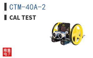 CTM-40A-2