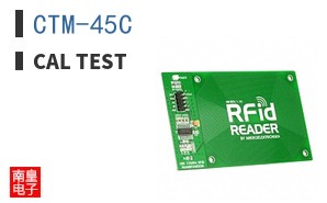 CTM-45C