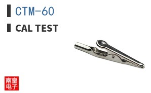 CTM-60