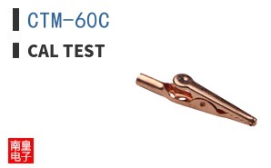CTM-60C