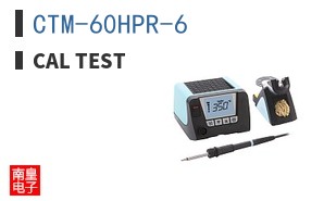CTM-60HPR-6