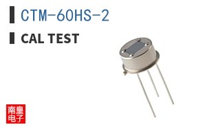 CTM-60HS-2