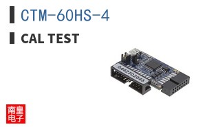 CTM-60HS-4