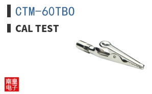 CTM-60TBO