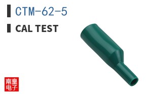 CTM-62-5