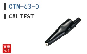 CTM-63-0