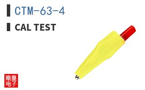 CTM-63-4