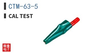 CTM-63-5
