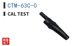 CTM-63C-0