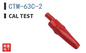 CTM-63C-2