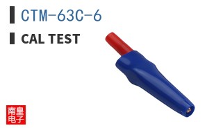 CTM-63C-6