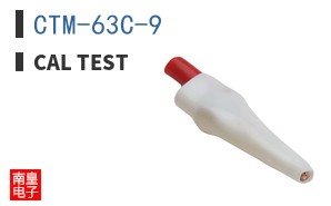 CTM-63C-9
