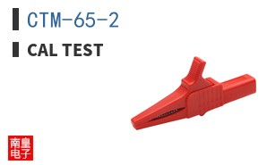 CTM-65-2