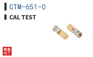 CTM-651-0